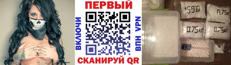 АМФ VHQ  цена наркотик  Нижняя Салда 