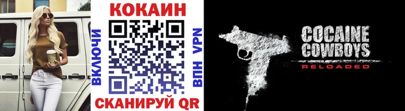 даркнет как зайти  блэк спрут вход  Нижняя Салда  Кокаин Эквадор 
