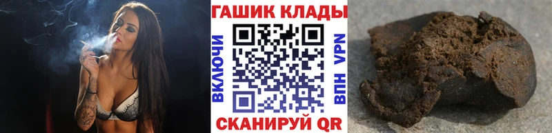 ГАШИШ Cannabis  Нижняя Салда 