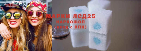 кокаин VHQ Абаза