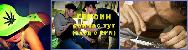 не бодяженный Абинск