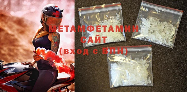 a pvp Нефтегорск