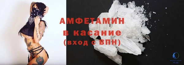 не бодяженный Абинск