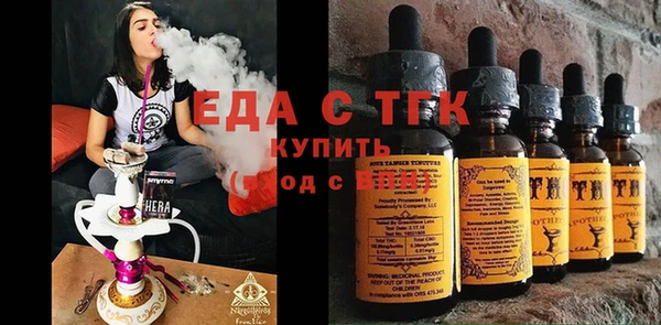 MDMA Premium VHQ Алексеевка