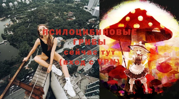 кокаин VHQ Абаза