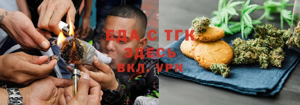 MDMA Premium VHQ Алексеевка