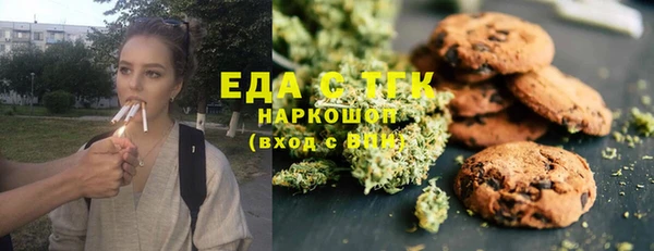 Альфа ПВП Алзамай