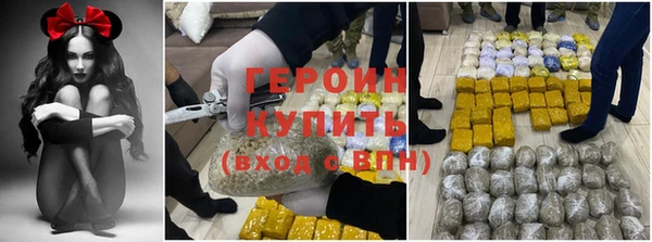 Альфа ПВП Алзамай