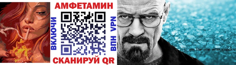 Первитин мет  как найти закладки  Нижняя Салда 